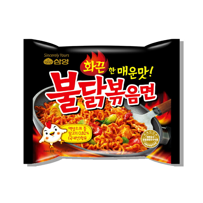 SAMYANG　激辛ブルダック炒め麺140ｇ×8袋 楽天市場】三養 ジャジャンブルダック炒め麺 140g 8袋セット