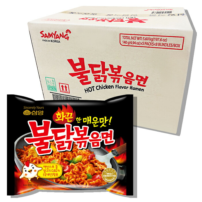 楽天市場】【オリジナル】三養 プルダック炒め麺 140g ☆激辛