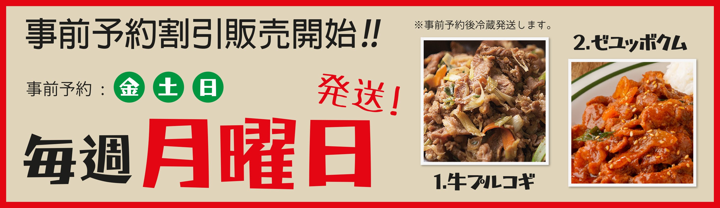 楽天市場】【NEW】韓国で大人気!! アサック たんふる「いちご」80g