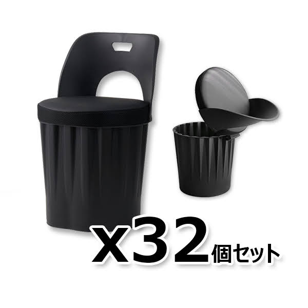 ★1個当たり6050円特価★【業務店向け】四角 背もたれ 収納椅子(黒)●32個セット●(日本発送/送料無料) ペク ジョンウォン 収納椅子 /背もたれ /ドラム缶式 椅子 /椅子 /焼肉 /屋台 /スツール|韓サイ 店