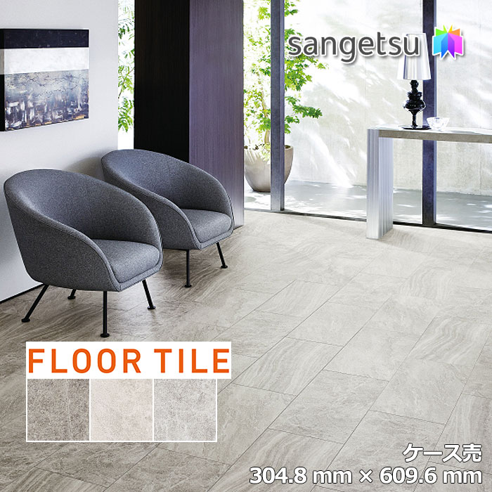 天然石 高品質]ホワイトサゲニティッククォーツブレスレット/アンフィボール