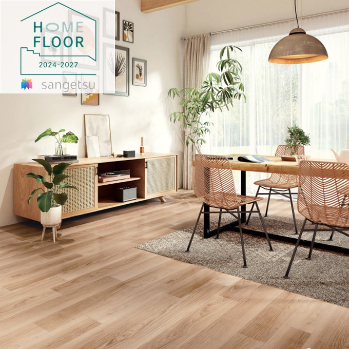 半額以下】木目調床材 16万円分 半額以下】木目調床材