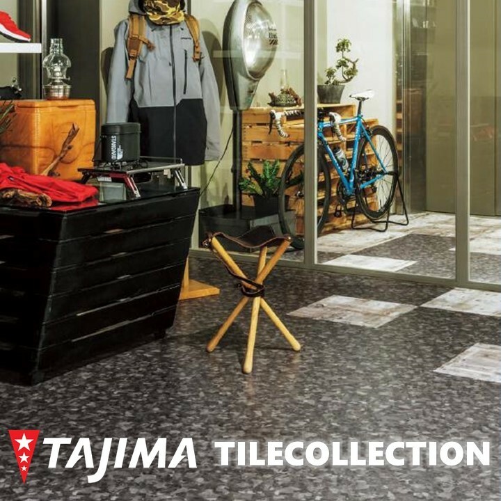 【貨物輸送無料】【容れもの売】タジマ マティル アエンメッキ 457.2mm×457.2mm×3.0粍 MATIL 立ち会い場瓦  寄せあわせ P瓦 TAJIMA COLLECTION PtilesMBE519