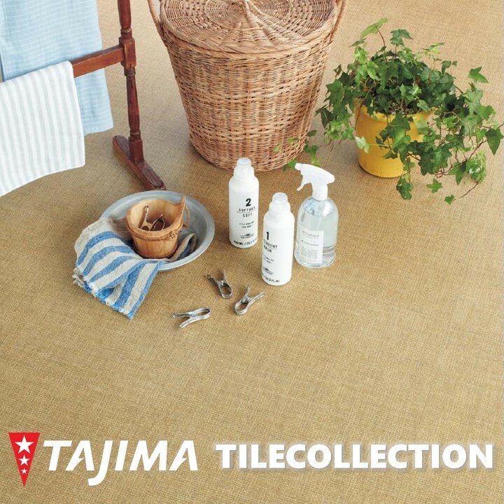 【貨物輸送無料】【容れもの売】タジマ マティル モノウィーブ 457.2mm×457.2mm×3.0粍 MATIL 立ち会い場瓦  寄せあわせ P瓦 TAJIMA COLLECTION Ptiles MBE581 MBE582