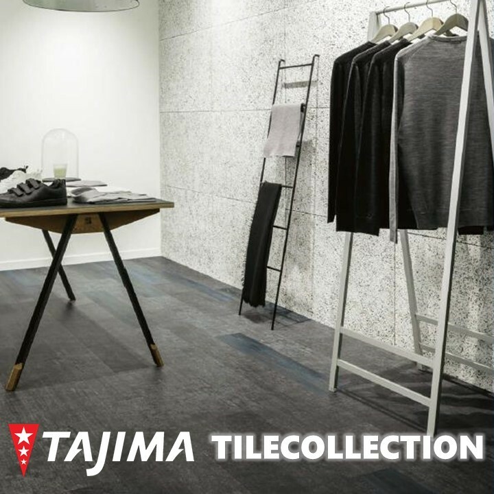 【貨物輸送無料】【入れもの売】タジマ マティル 生産ライン摺り鉢 150mm×914.4mm×3.0粍 せつ然たる MATIL 立ち会い場瓦  寄せあわせ P瓦 TAJIMA COLLECTION Ptiles MBH516