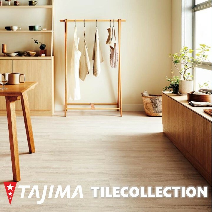 【送料無料】【ケース売】タジマ マティル サンドサンドストーン 304.8mm&times;609.6mm&times;3.0mm MATIL フロアタイル コレクション Pタイル TAJIMA COLLECTION Ptiles MBH572 MBH573｜ドングラミ建材