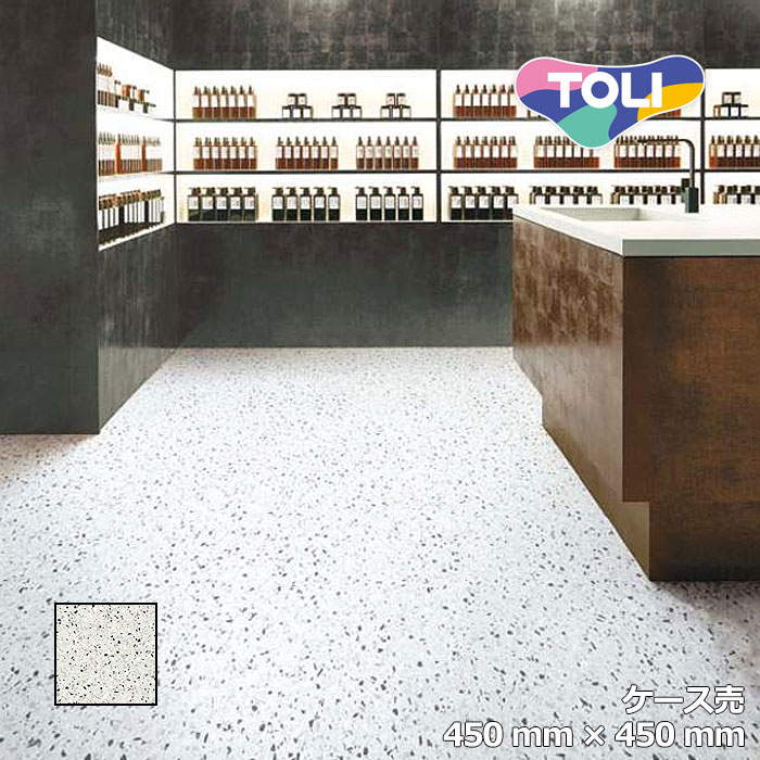 床用タイル　４５０mm 東リ フロアタイル 450×450mm ロイヤルストーン コンクリート 枚