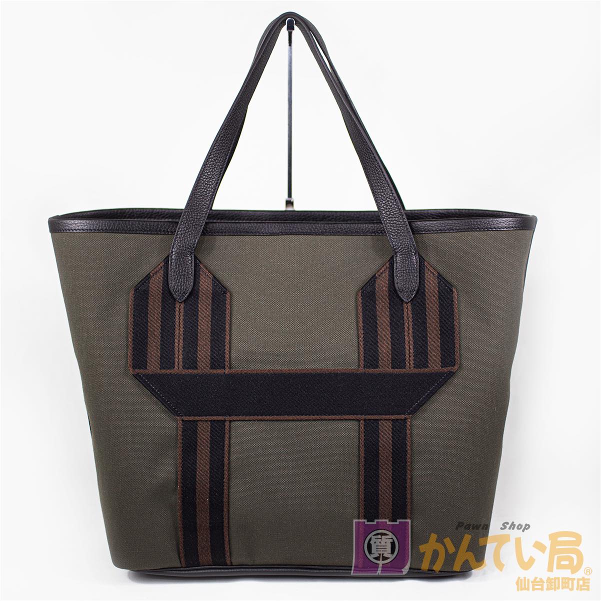【新品同様】エルメス ピュールサングル31 トリヨンクレマンス ハンドバッグ HERMES （新品・未使用品）エルメス ピュール サングル MM