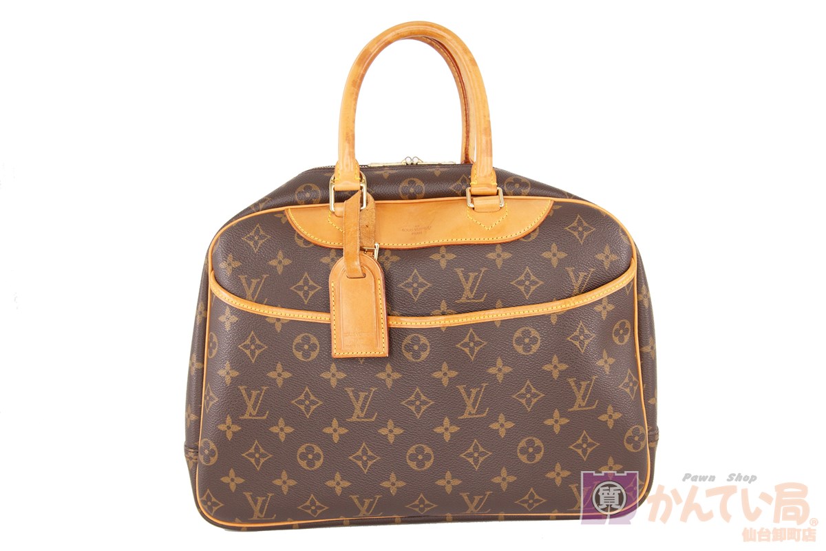 楽天市場】【バッグ】LOUIS VUITTON ルイ ヴィトン モノグラム