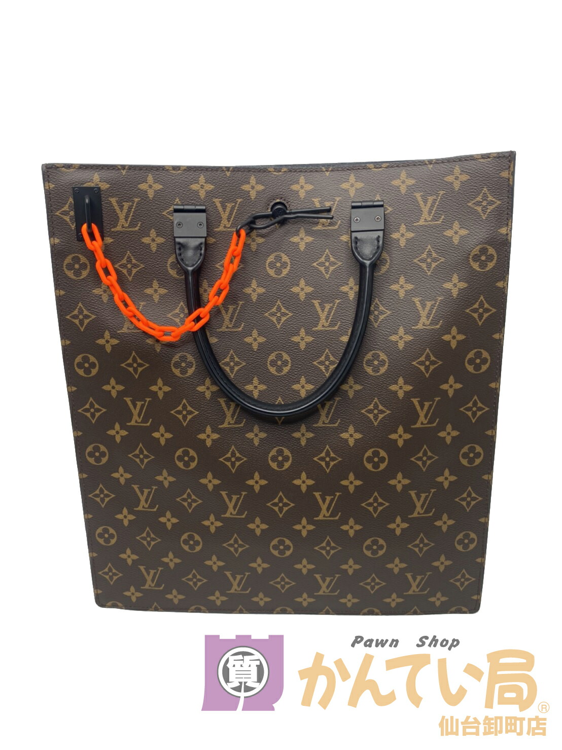 楽天市場】【返品可】ルイヴィトン LOUIS VUITTON ブラーリィ