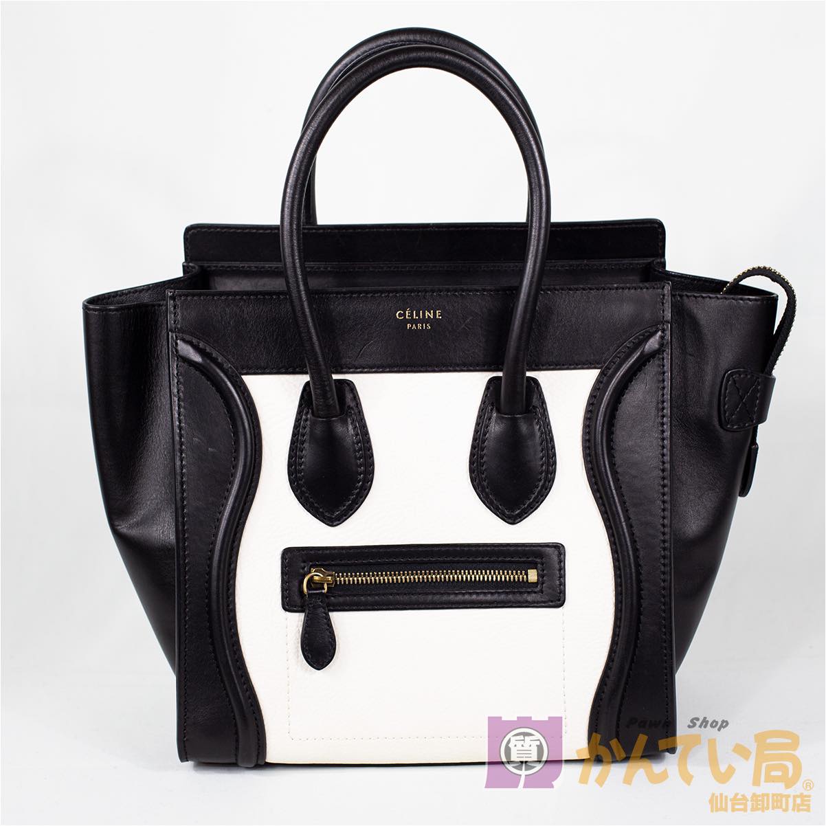 楽天市場】【バッグ】CELINE セリーヌ ラゲージ マイクロ