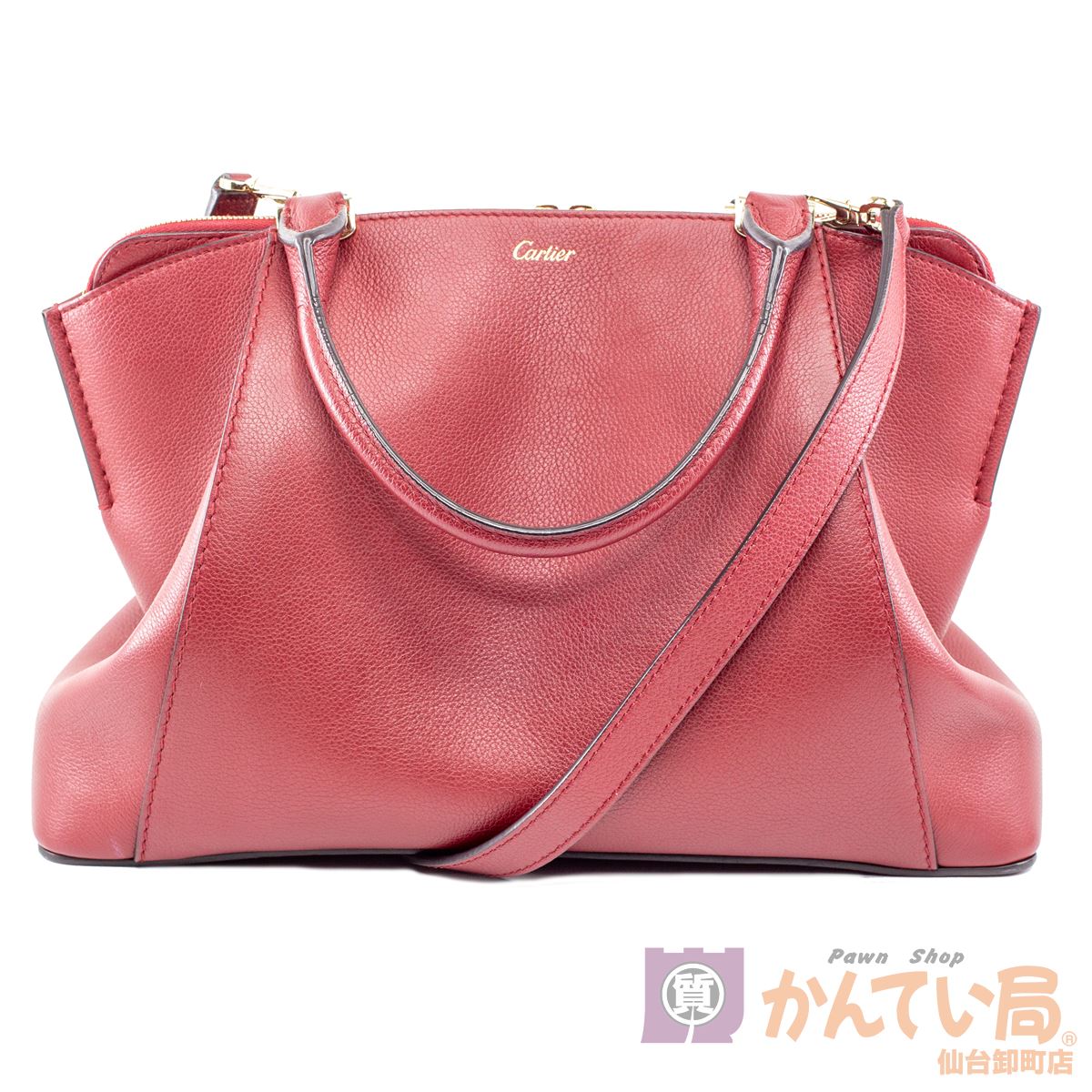 楽天市場】【10%OFF】 カルティエ ショルダーバッグ C ドゥ