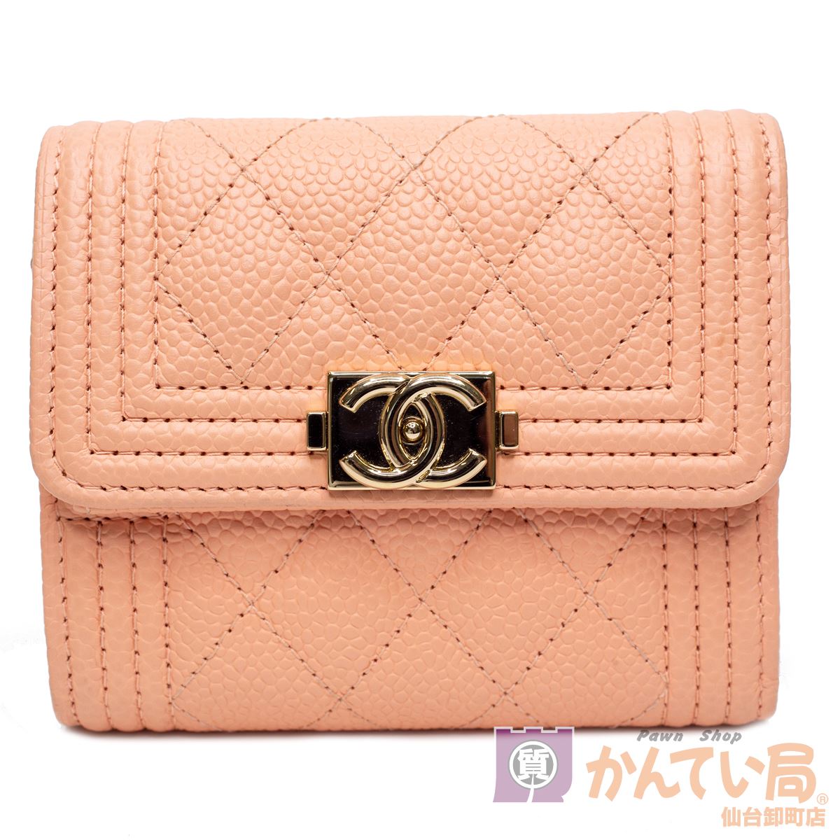 【CHANEL】シャネル 　スモールフラップコンパクトウォレット　A81965　キャビアスキン　ピンク系　レディース 29番台 【中古】 USED-SA 【9356】 質屋かんてい局仙台卸町店 店