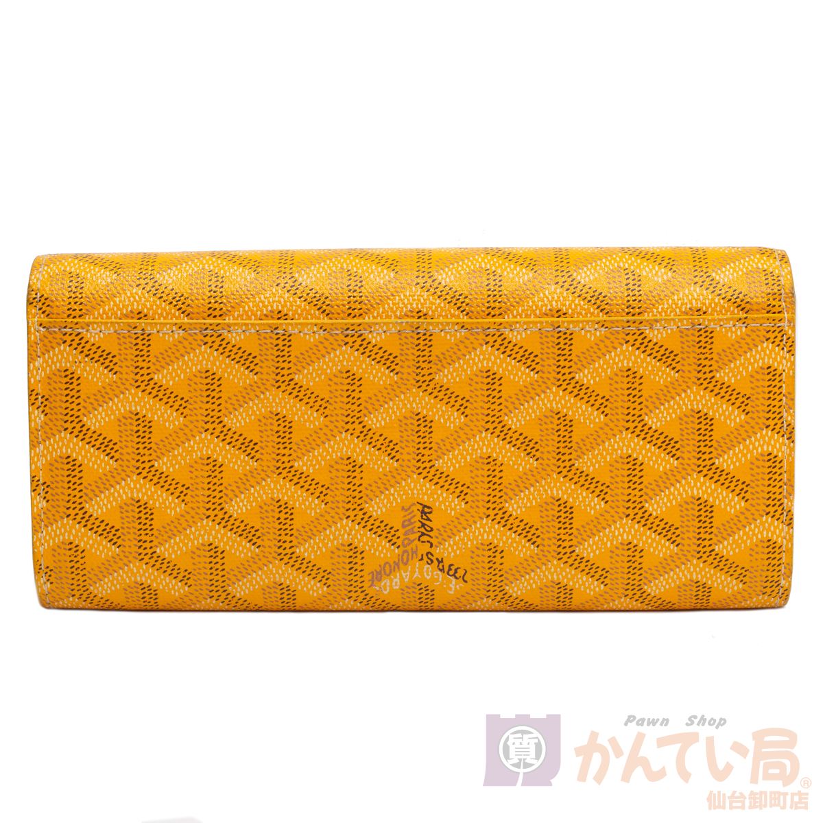 ☆美品☆ゴヤール GOYARD ヘリンボーン ヴァレンヌ 長財布 黒 箱あり