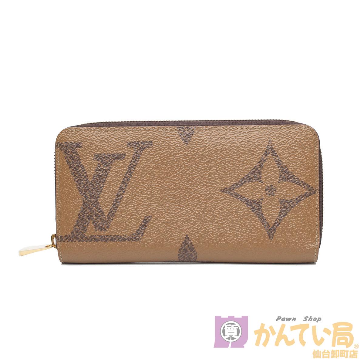 楽天市場】【財布】LOUIS VUITTON ルイ ヴィトン ジャイアント