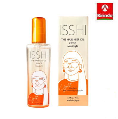 楽天市場】エリクシア リッチオイル 50ml ヘアオイル ELIXIR