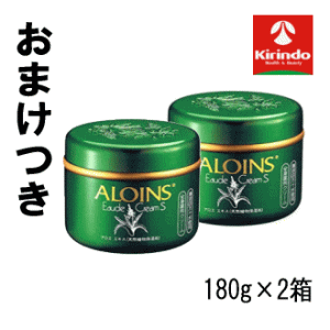 楽天市場】アロインス オーデクリームS 180g ボディクリーム : 楽天即
