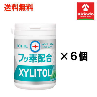送料無料 6個セット ロッテ フッ素ペパーミントスリムボトル 125ｇ×6個セット【軽減税率対象商品】 お菓子 チョコ 焼き菓子 スナック せんべい ポテチ クッキー 4,634円