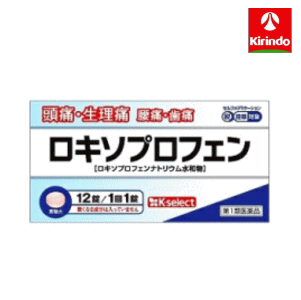 k-select (ケーセレクト) 皇漢堂製薬 クニヒロ ロキソプロフェン錠 12錠