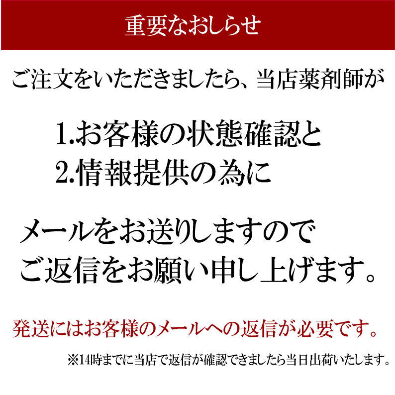 最新の激安 9 27以降発送分 送料無料ロシュ ダイアグノスティックス株式会社 SARS-CoV-2ラピッド抗原テスト 一般用 5テスト入り×1個  要メール返信 コロナウイルス 抗原抗体検査キット 抗原検査 抗体検査 somaticaeducar.com.br