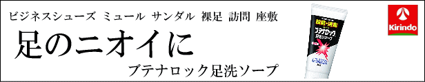 楽天市場】数量・期間 限定販売品 Ki-reise キレイズ スキンプロテクト モイスチャーUV SPF50PA+++ 50ml×1個 日焼け止め  美容液 化粧下地効果 キレイズシリーズ : キリン堂通販SHOP