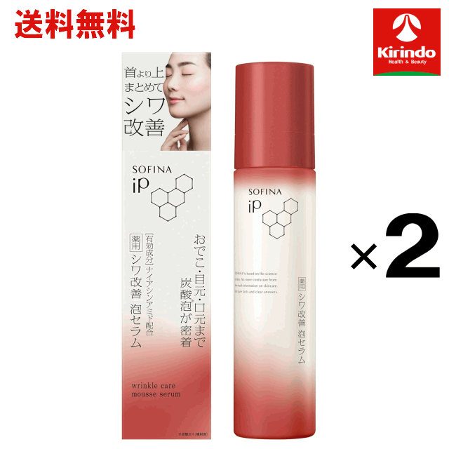 圧倒的人気  【MJ3UAB7OVUT】 限定デザイン