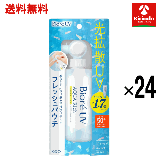 【貨物輸送無料 24個仕掛ける】 名取り草 ビオレ ＵＶ アクアリッチ ライトアップ抽出エキス フレッシュパウチ 120g×24個 上半身世話をする