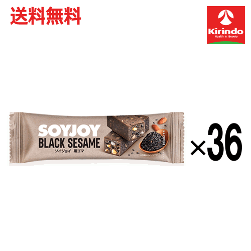 【送料無料 36個セット】大塚製薬 SOYJOY(ソイジョイ) 黒ゴマ 30g×36個 （軽減税率対象商品）