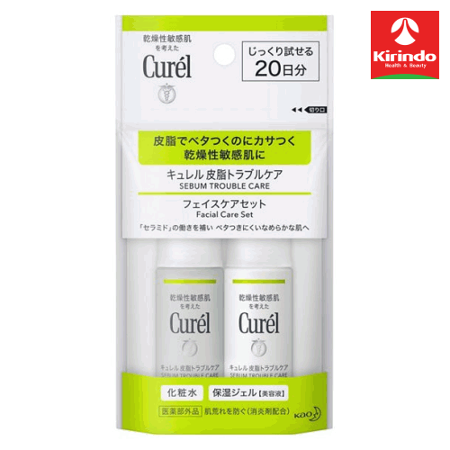 楽天市場】花王 キュレル 皮脂トラブルケア ミニセット 化粧水30ml+