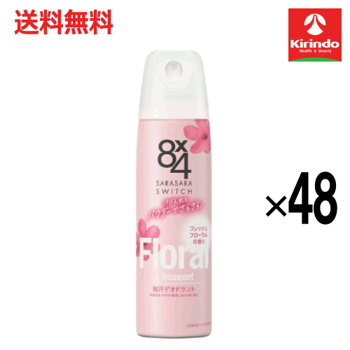 圧倒的人気 最短翌日お届け MLV1R0RRHBM 型番:MLV1R0RRHBM