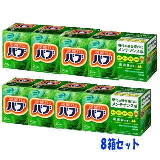 ハブ 入浴剤セット 12個入りが27箱 ハブ 入浴剤セット 12個入りが27箱