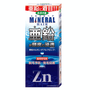 楽天市場】【※お取り寄せ】【加美乃素本舗】薬用ミネラルヘア育毛剤