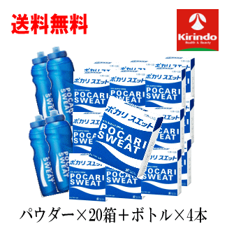 楽天市場】【8本セット】大塚製薬 ポカリスエット 1.5L×8本