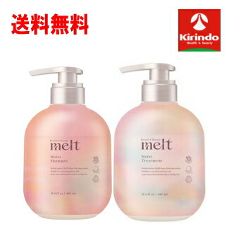 melt スムースシャンプー＆トリートメント 3個セット Amazon.co.jp: 【melt】 メルト シャンプー トリートメント スムース