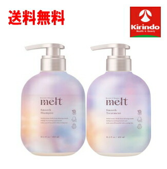 楽天市場】花王 メルト スムースシャンプー＆トリートメント ピロー お