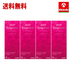 新生活応援セール 在庫のみ 送料無料 4個セット 【第1類医薬品】大正製薬 リアップリジェンヌ 60mL×4本セット女性用 育毛 発毛剤 ミノキシジル 配送安心 ※要メール返信 14,009円