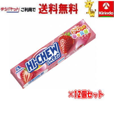 楽天市場】【ゆうパケットで送料無料】【12個セット】森永製菓