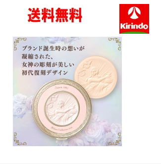 【新品未開封】 【2個セット】カネボウ　 ミラノコレクション2017 Amazon.co.jp: Milano Collection Face Up Powder 2025 Set : Beauty