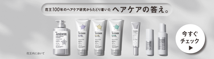 アロマジュエル8個セット 楽天市場】ケース販売 送料無料 5個セット3.3倍サイズ お買い得