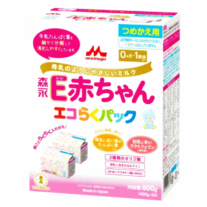 森永乳業 森永 Ｅ赤ちゃん 定番のお歳暮 冬ギフト エコらくパック 400g×2袋 つめかえ用 最大52%OFFクーポン 軽減税率対象商品 800g