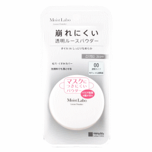 楽天市場】モイストラボ ルースパウダー 00 透明タイプ 明色 フェイス