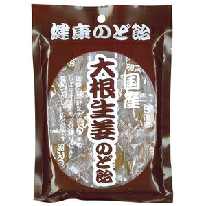 短納期対応 お薬屋さんのぴりっとホットな生姜大根のどあめ 43g 60個セット 値引きする Ogytech Com