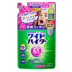 楽天市場】送料無料 【在庫限りです】和光堂 レーベンスミルク