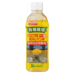 創健社 有機栽培 べに花一番 高オレイン酸 500g※軽減税率対象 ※パッケージリニューアルに伴い画像と異なるパッケージの場合がございます。ご了承下さいませ。 創健社 有機栽培 べに花一番 高オレイン酸 500g※軽減税率対象 ※パッケージリニューアルに伴い画像と異なるパッケージの場合がございます。ご了承下さいませ。