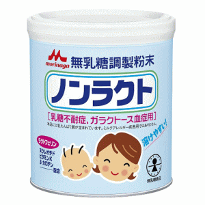 【新品未開封】森永 ノンラクト 粉ミルク 乳糖不耐症 300g 6缶 楽天市場】森永乳業 ノンラクト 300g×1缶 無乳糖調整粉末 乳糖不
