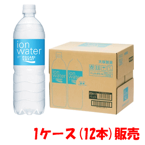 楽天市場】【8本セット】大塚製薬 ポカリスエット 1.5L×8本セット