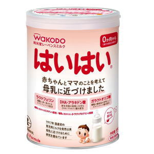 粉ミルク　はいはい　810g×3個 4987244195869_1.jpg