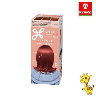 楽天市場】花王 リーゼ ティントカラージェル アプリコットオレンジ
