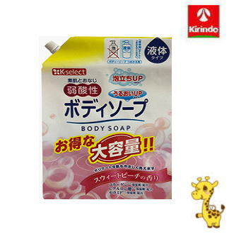 楽天市場】k-select(ケーセレクト) 弱酸性ボディソープ フレッシュ