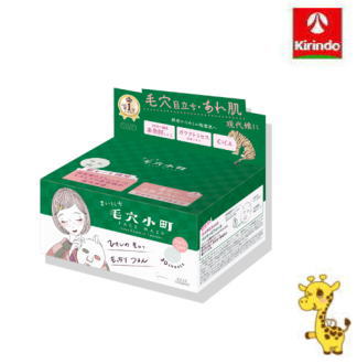 楽天市場】KOSE クリアターン まいにち 毛穴小町 マスク 30枚入 朝用